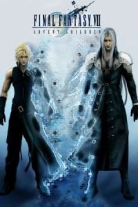 Final Fantasy VII: Advent Children (Fainaru fantaji sebun adobento chirudoren)