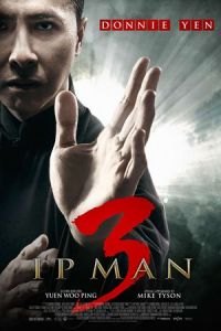 Ip Man 3 (Yip Man 3)