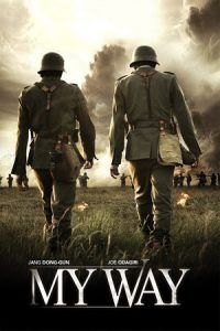 My Way (Mai wei)