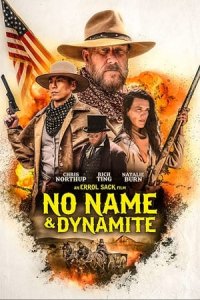 No Name and Dynamite Davenport (No Name & Dynamite)
