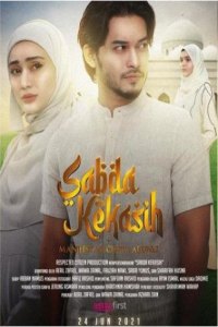 Sabda Kekasih
