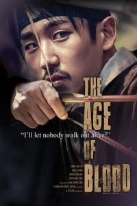 The Age of Blood (Yeokmo - Banranui Sidae)
