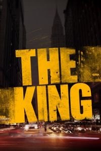 The King (Deoking)