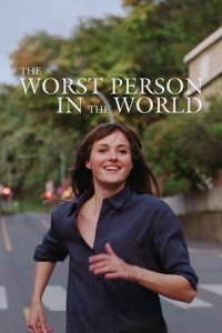 The Worst Person in the World (Verdens verste menneske)