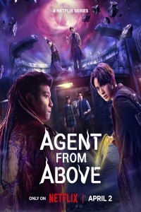 Agent from Above (2026)