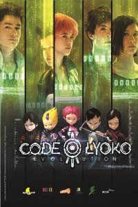 Code Lyoko Evolution (2013)