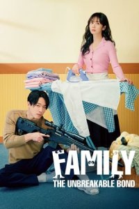 Family (2023)