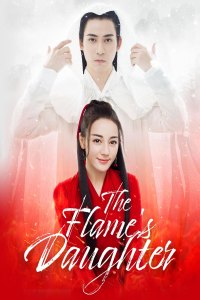 The Flame's Daughter (2018)