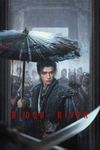 Tales of Dark River aka Blood River (2025)