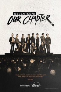 Seventeen: Our Chapter (2025)