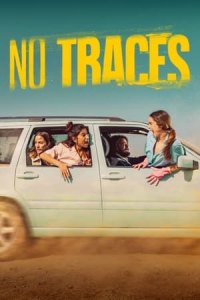 No Traces (Sin huellas) (2023)