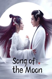 Song of the Moon (2022)