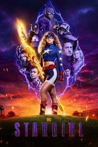 Stargirl (2020)