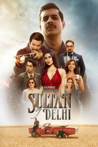 Sultan of Delhi (2023)