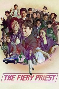 The Fiery Priest (Yeolhyeolsaje) (2019)