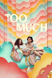 Too Much (2025)
