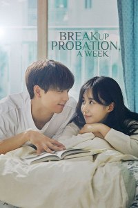 A Week's Grace (2021)